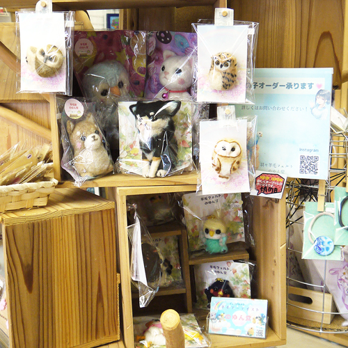 box